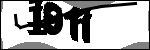 متن برای شناسایی