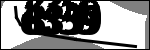 متن برای شناسایی