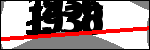 متن برای شناسایی