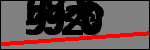متن برای شناسایی