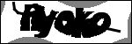 متن برای شناسایی