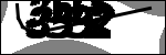 متن برای شناسایی