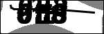متن برای شناسایی