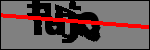 متن برای شناسایی