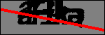 متن برای شناسایی
