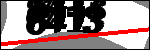 متن برای شناسایی