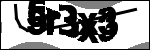 متن برای شناسایی