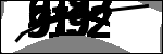 متن برای شناسایی