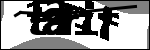 متن برای شناسایی