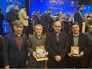 انتخاب دکتر 