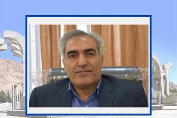 انتصاب دکتر 