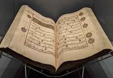 نقد ترجمه‌های معاصر فارسی قرآن کریم