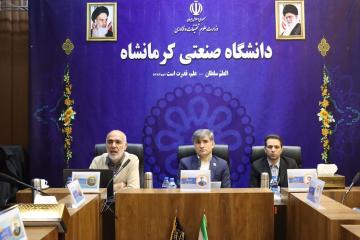 ارتقاء مرتبه ۴ نفر از اعضاء هیأت علمی دانشگاه رازی