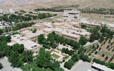 دانشکده علوم پایه