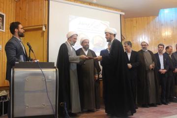 حجت‌الاسلام والمسلمین دکتر وحید فرهادی به عنوان مسئول نهاد نمایندگی مقام معظم رهبری در دانشگاه رازی معرفی شد / تقدیر از تلاش‌های حجت‌الاسلام والمسلمین...