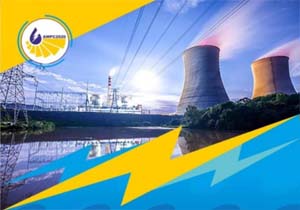 اولین کنفرانس ملی پژوهش های کاربردی در صنعت آب و برق