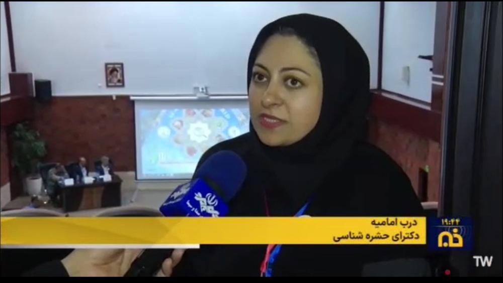 پنجمين کنگره بين المللي کَنه شناسي ايران عصر دیروز در کرمانشاه به کار خود پایان داد