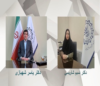 پژوهشگران برتر دو درصد جهان