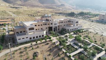 معرفی دانشکده