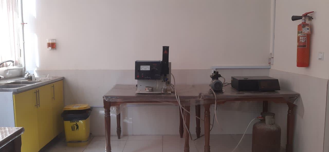 Second Responsive Image