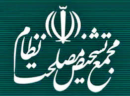 صورة مصغّرة