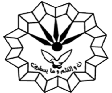 فراخوان جذب هیأت علمی