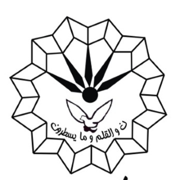 برنامه سفر سال 98 اعضاء محترم هیات علمی و غیرهیات علمی ویژه شمال کشور طرح شاهک