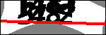 متن برای شناسایی