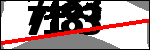 متن برای شناسایی