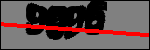 متن برای شناسایی