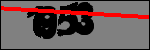 متن برای شناسایی