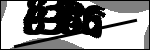 متن برای شناسایی