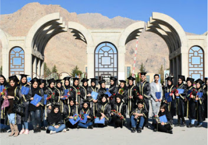 اسامی نهایی نفرات اول تا بیستم، بیست و ششمین المپیاد 1400