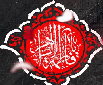 مراسم روضه همراه با آیین پرده خوانی رهپویان فاطمی