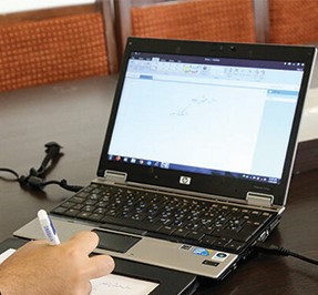 فیلم راهنمای آموزشی نحوه بارگذاری متون و مستندات مرتبط با موضوعات آموزشی در صفحه شخصی اعضای هیأت علمی دانشگاه رازی