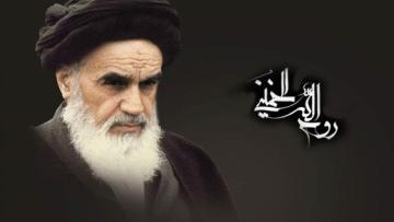 ارتحال امام خمینی (ره)