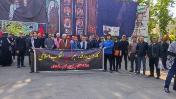 کاروان  بدرقه رهبر شهید انقلاب اسلامی ایران
